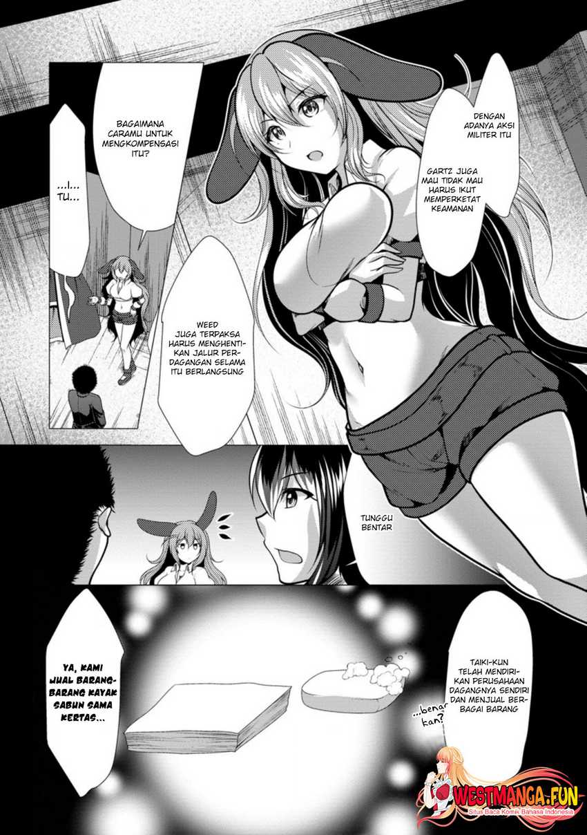 Hisshou Dungeon Unei Houhou Chapter 32 - halaman 19