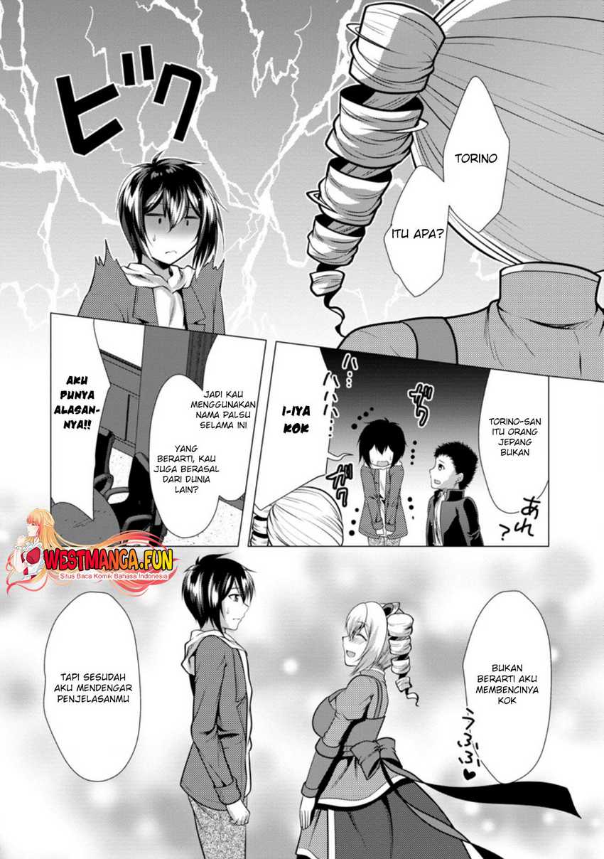 Hisshou Dungeon Unei Houhou Chapter 32 - halaman 21