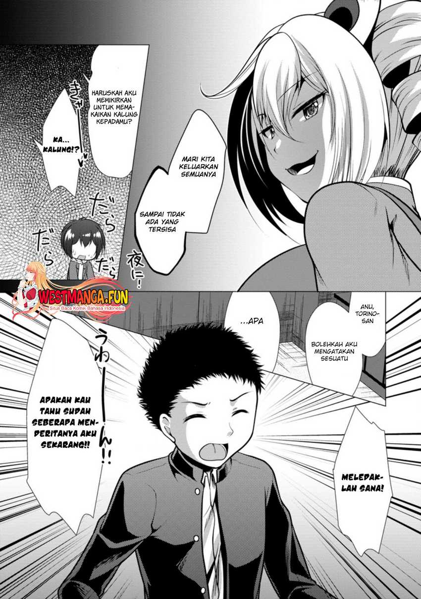 Hisshou Dungeon Unei Houhou Chapter 32 - halaman 22
