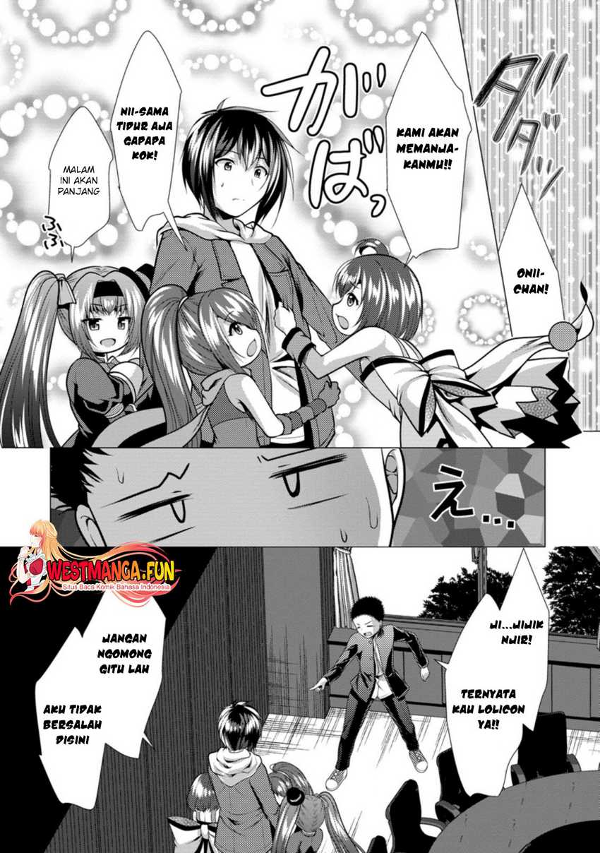 Hisshou Dungeon Unei Houhou Chapter 32 - halaman 23