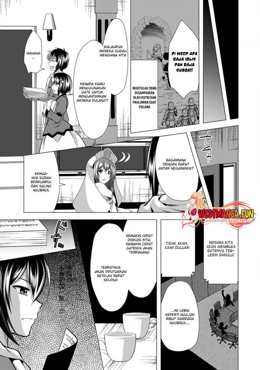 Hisshou Dungeon Unei Houhou Chapter 32 - halaman 24