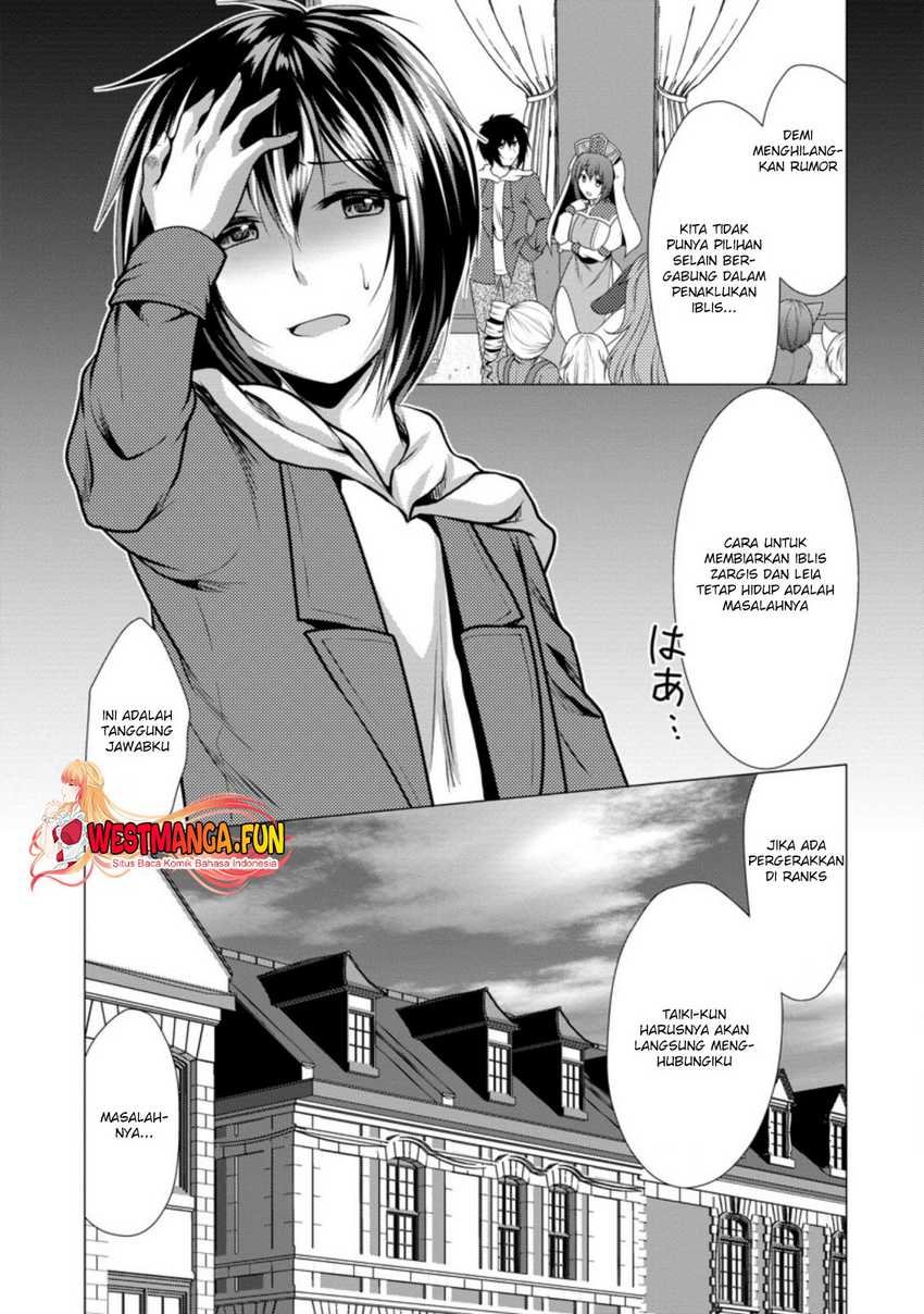 Hisshou Dungeon Unei Houhou Chapter 32 - halaman 26