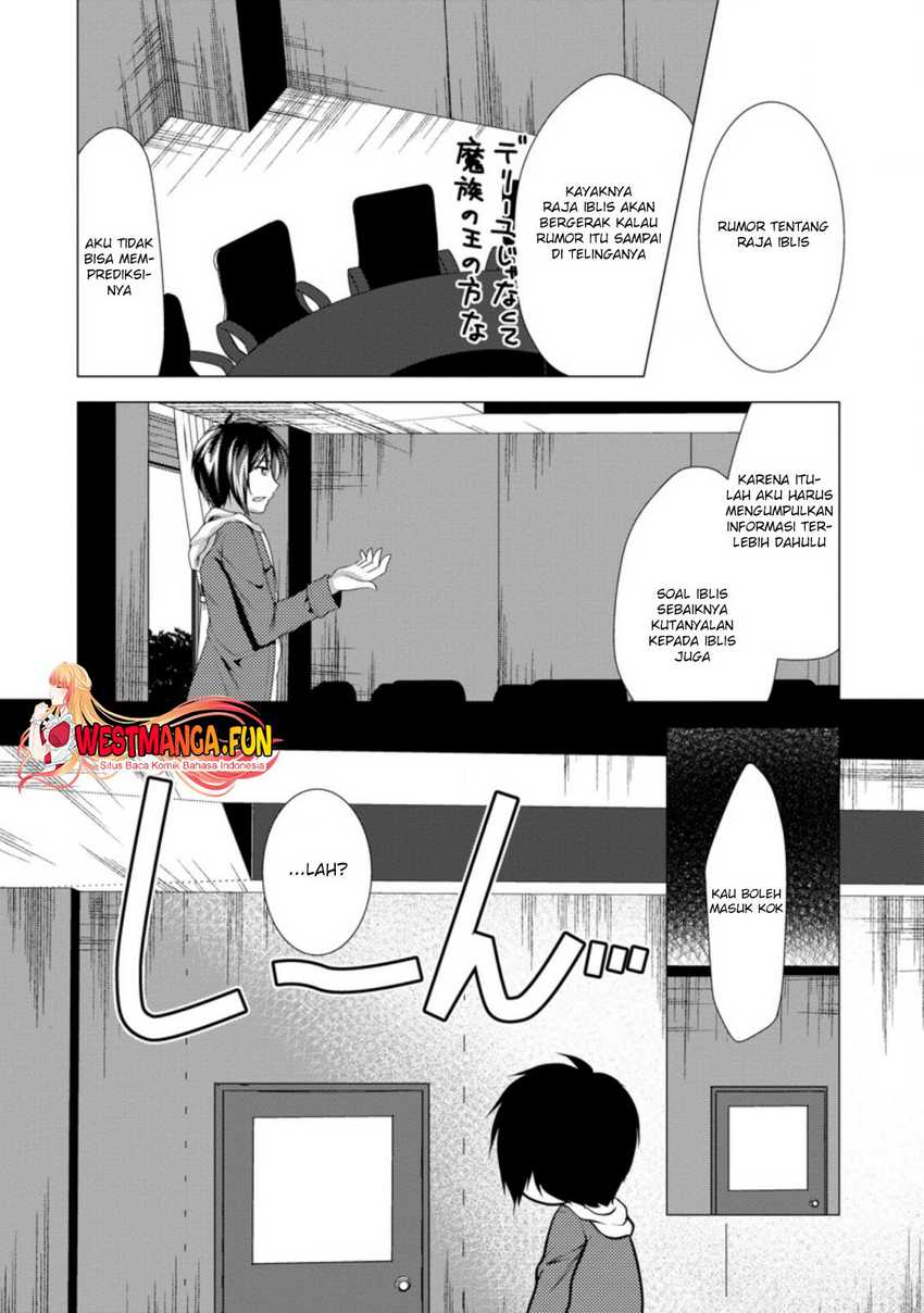 Hisshou Dungeon Unei Houhou Chapter 32 - halaman 27