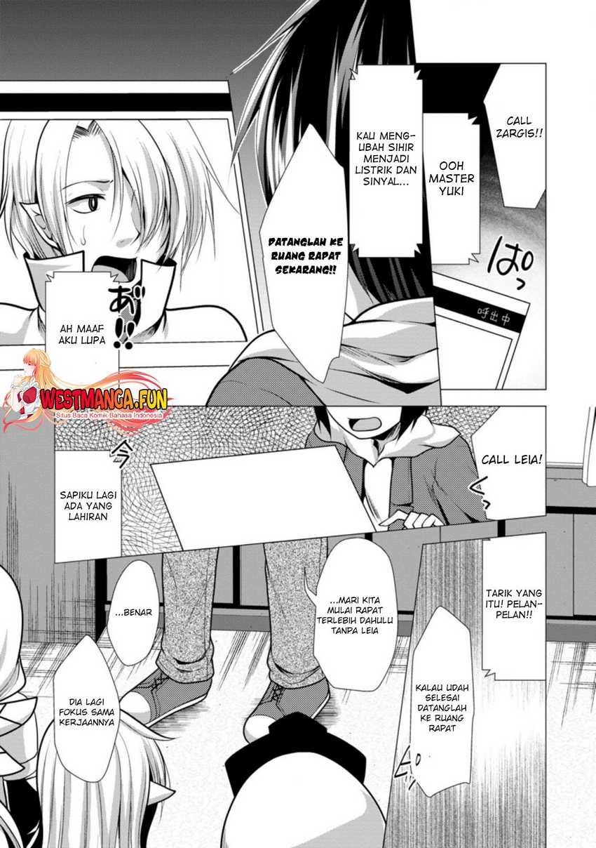 Hisshou Dungeon Unei Houhou Chapter 32 - halaman 28