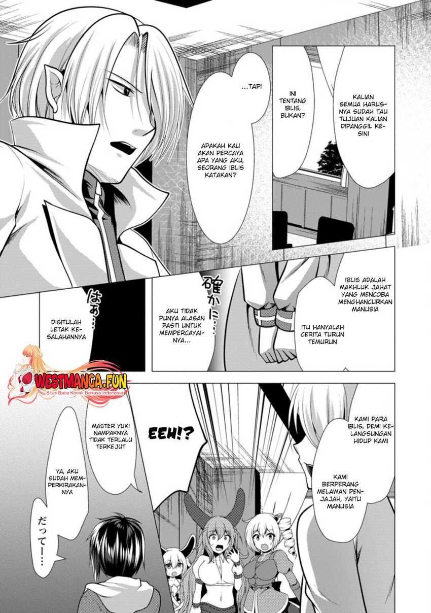 Hisshou Dungeon Unei Houhou Chapter 32 - halaman 30