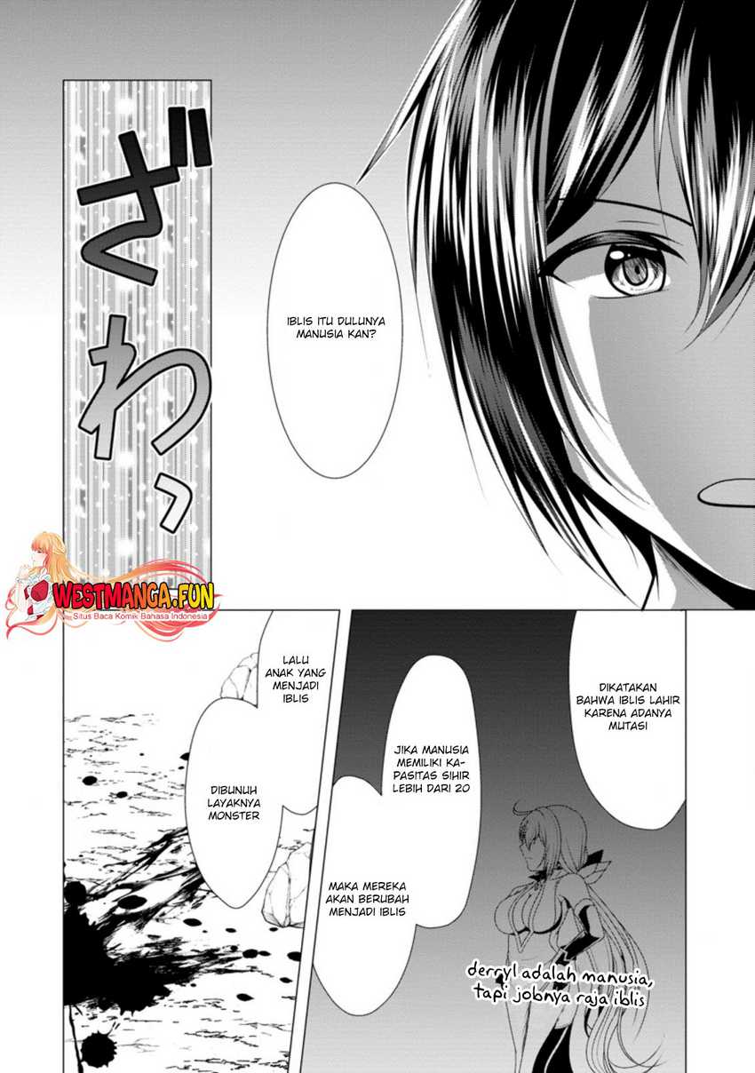 Hisshou Dungeon Unei Houhou Chapter 32 - halaman 31