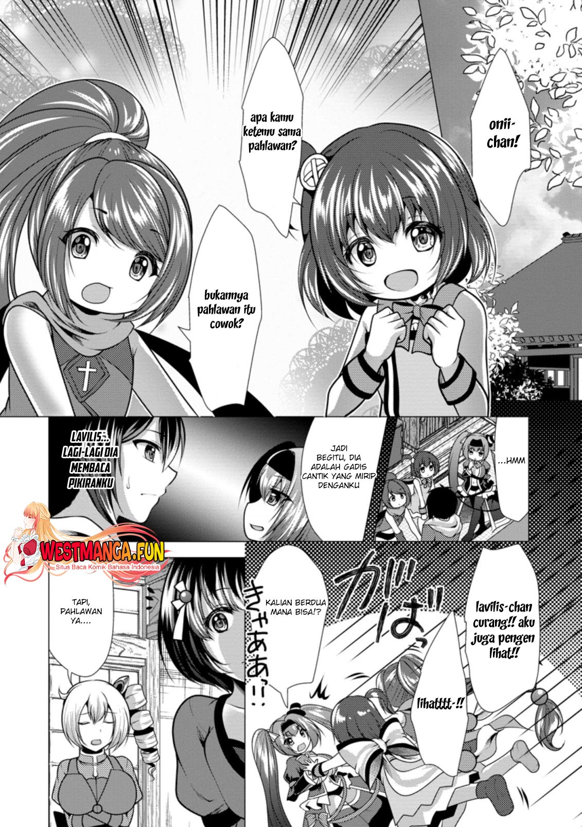 Hisshou Dungeon Unei Houhou Chapter 34 - halaman 14