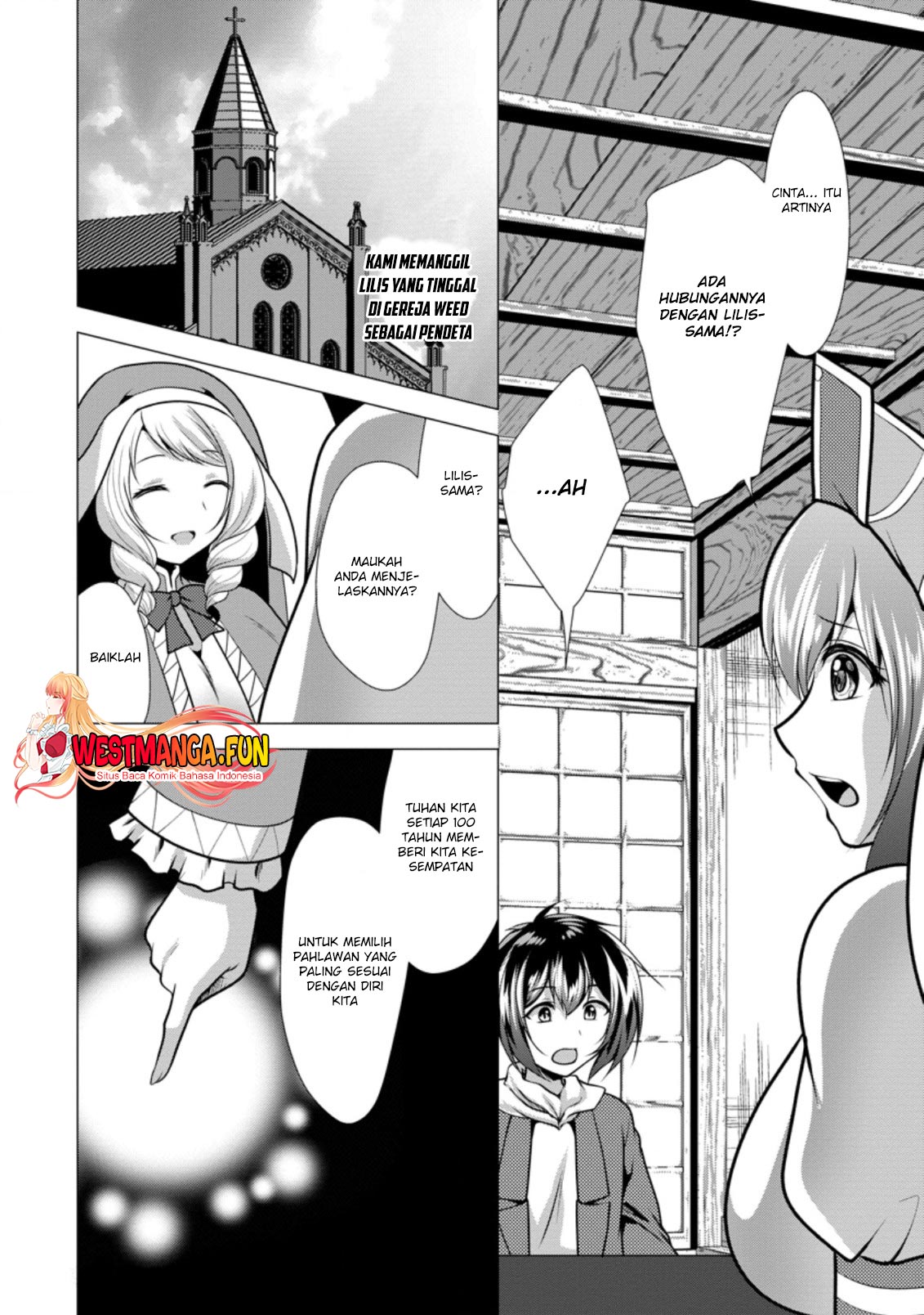 Hisshou Dungeon Unei Houhou Chapter 34 - halaman 16