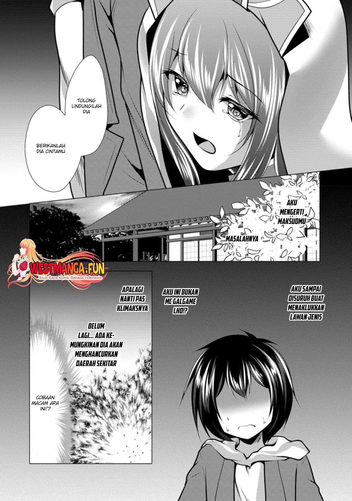 Hisshou Dungeon Unei Houhou Chapter 34 - halaman 23