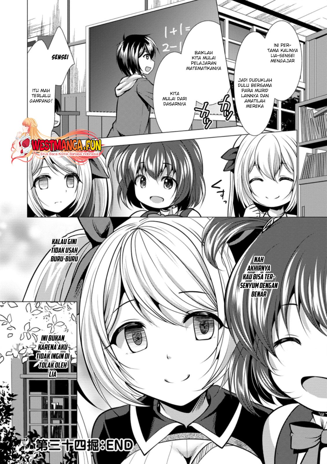 Hisshou Dungeon Unei Houhou Chapter 34 - halaman 33