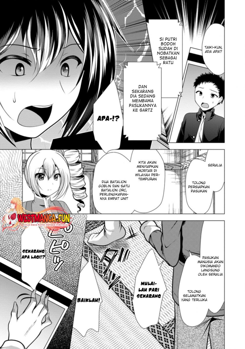 Hisshou Dungeon Unei Houhou Chapter 35 - halaman 14