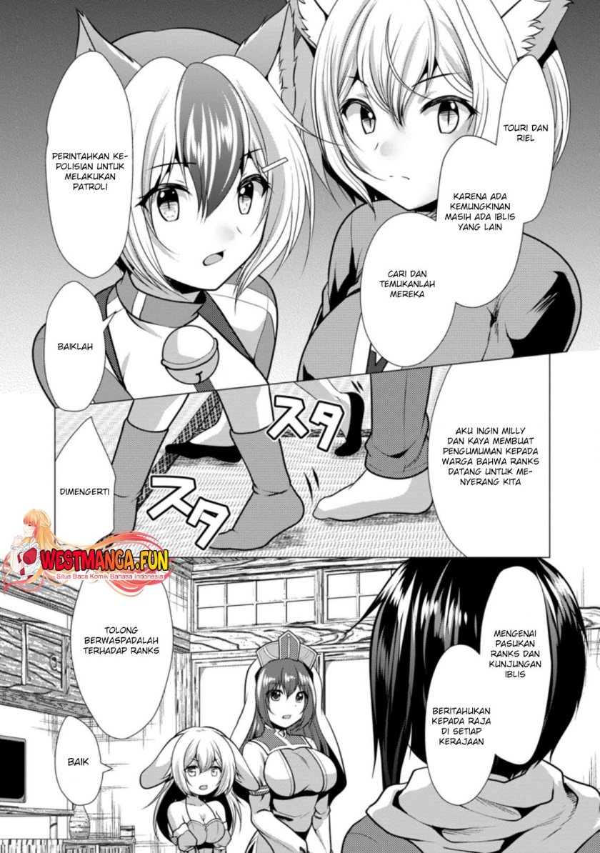 Hisshou Dungeon Unei Houhou Chapter 35 - halaman 16