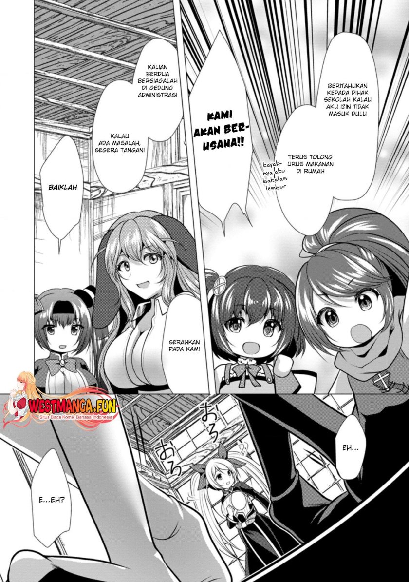 Hisshou Dungeon Unei Houhou Chapter 35 - halaman 17