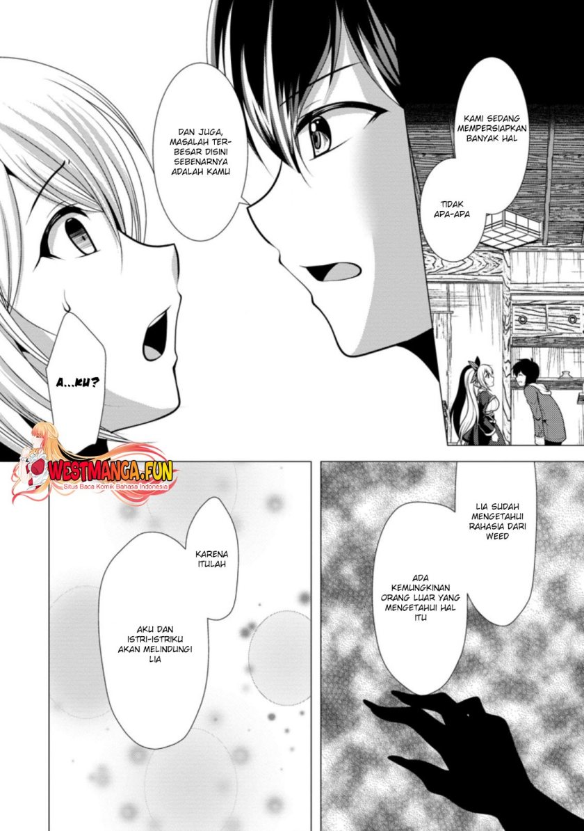 Hisshou Dungeon Unei Houhou Chapter 35 - halaman 19