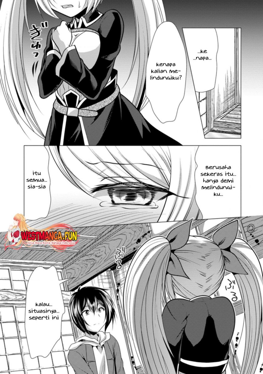 Hisshou Dungeon Unei Houhou Chapter 35 - halaman 20