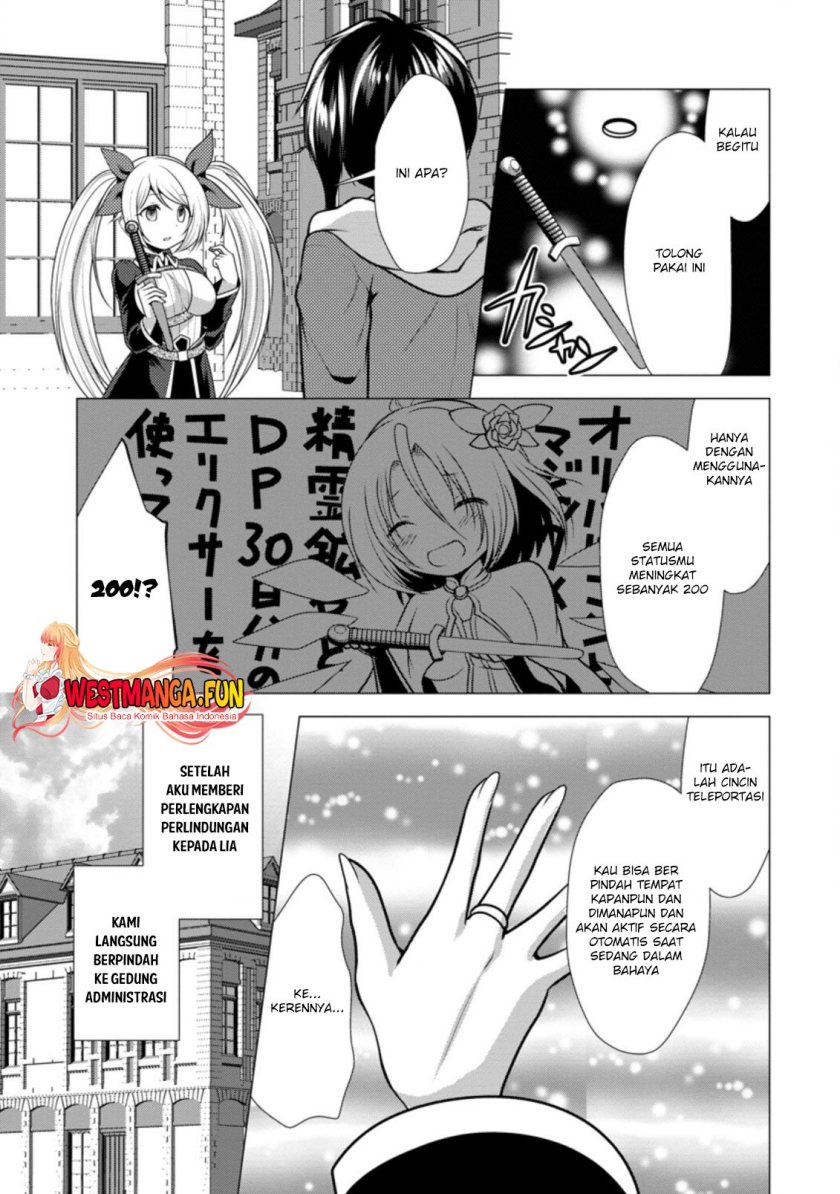 Hisshou Dungeon Unei Houhou Chapter 35 - halaman 24
