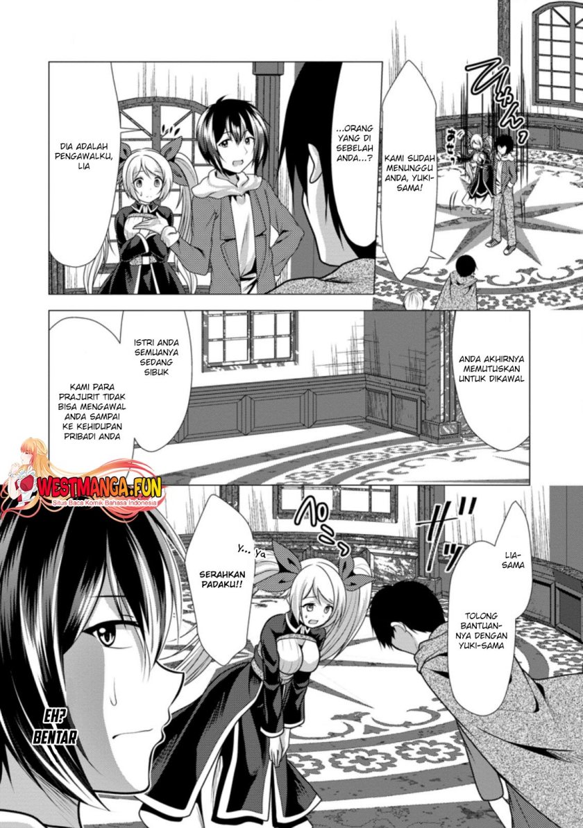 Hisshou Dungeon Unei Houhou Chapter 35 - halaman 25