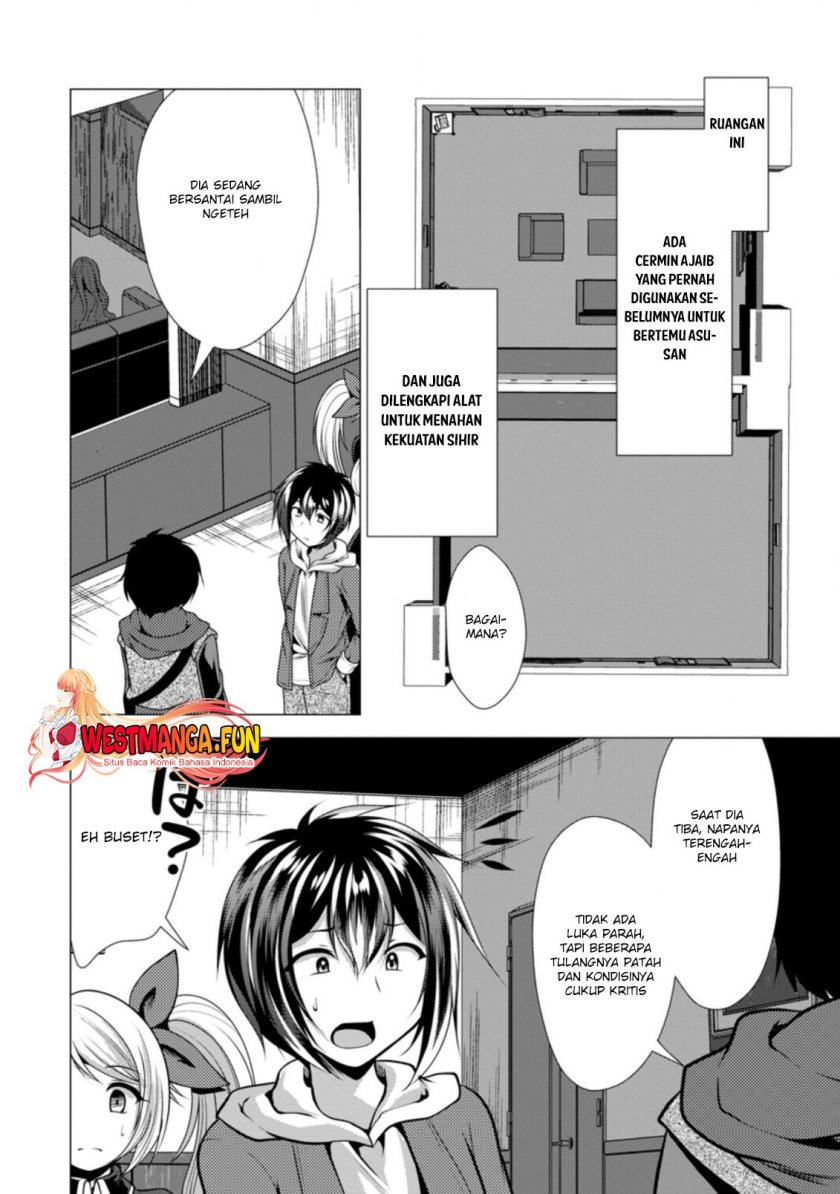 Hisshou Dungeon Unei Houhou Chapter 35 - halaman 27