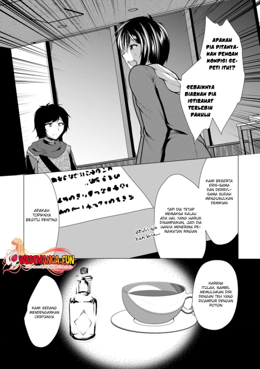 Hisshou Dungeon Unei Houhou Chapter 35 - halaman 28
