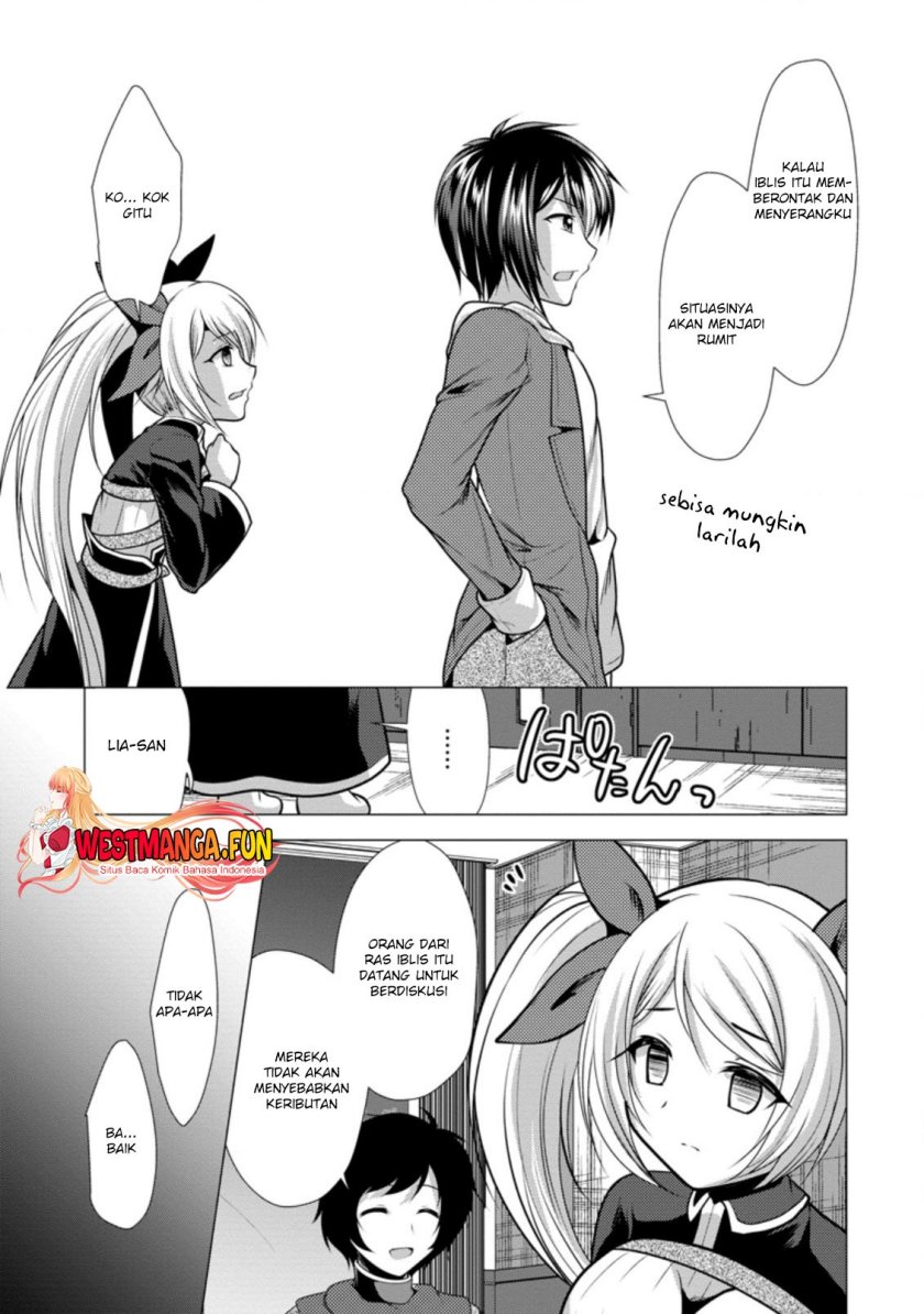 Hisshou Dungeon Unei Houhou Chapter 35 - halaman 30