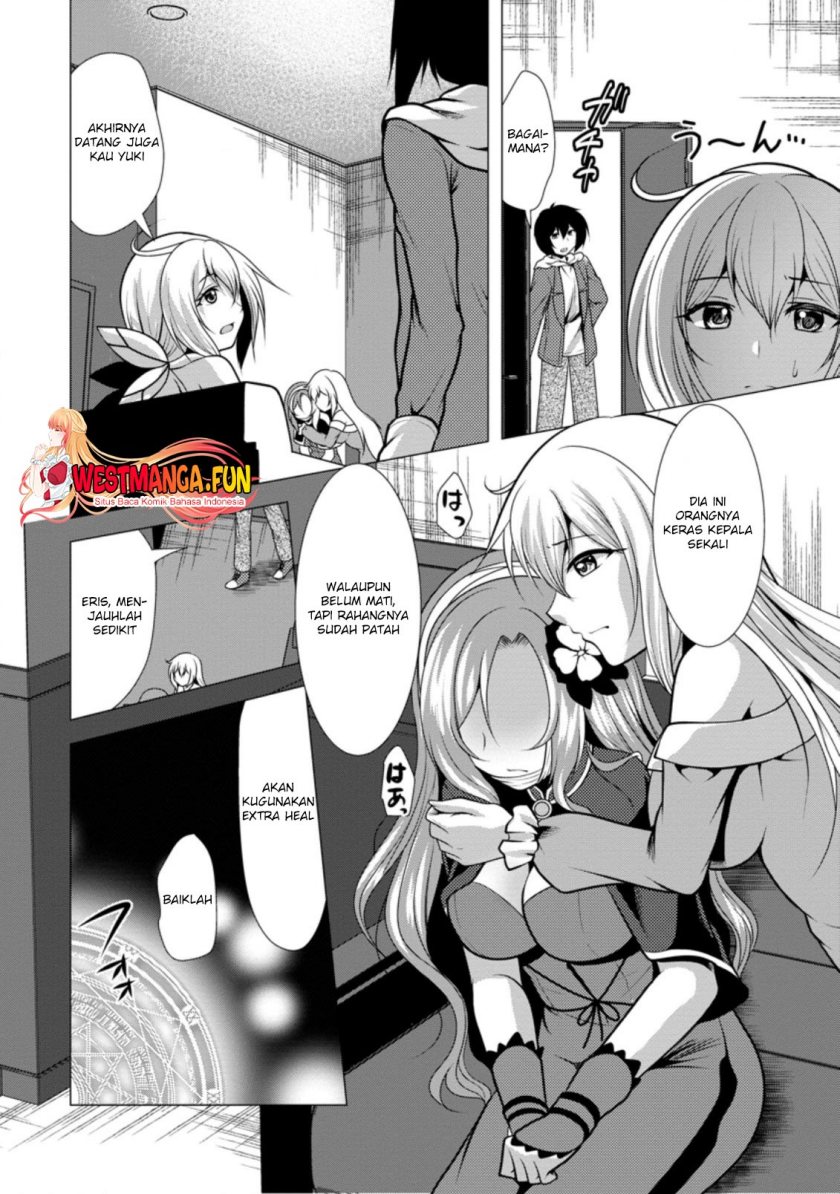Hisshou Dungeon Unei Houhou Chapter 35 - halaman 31