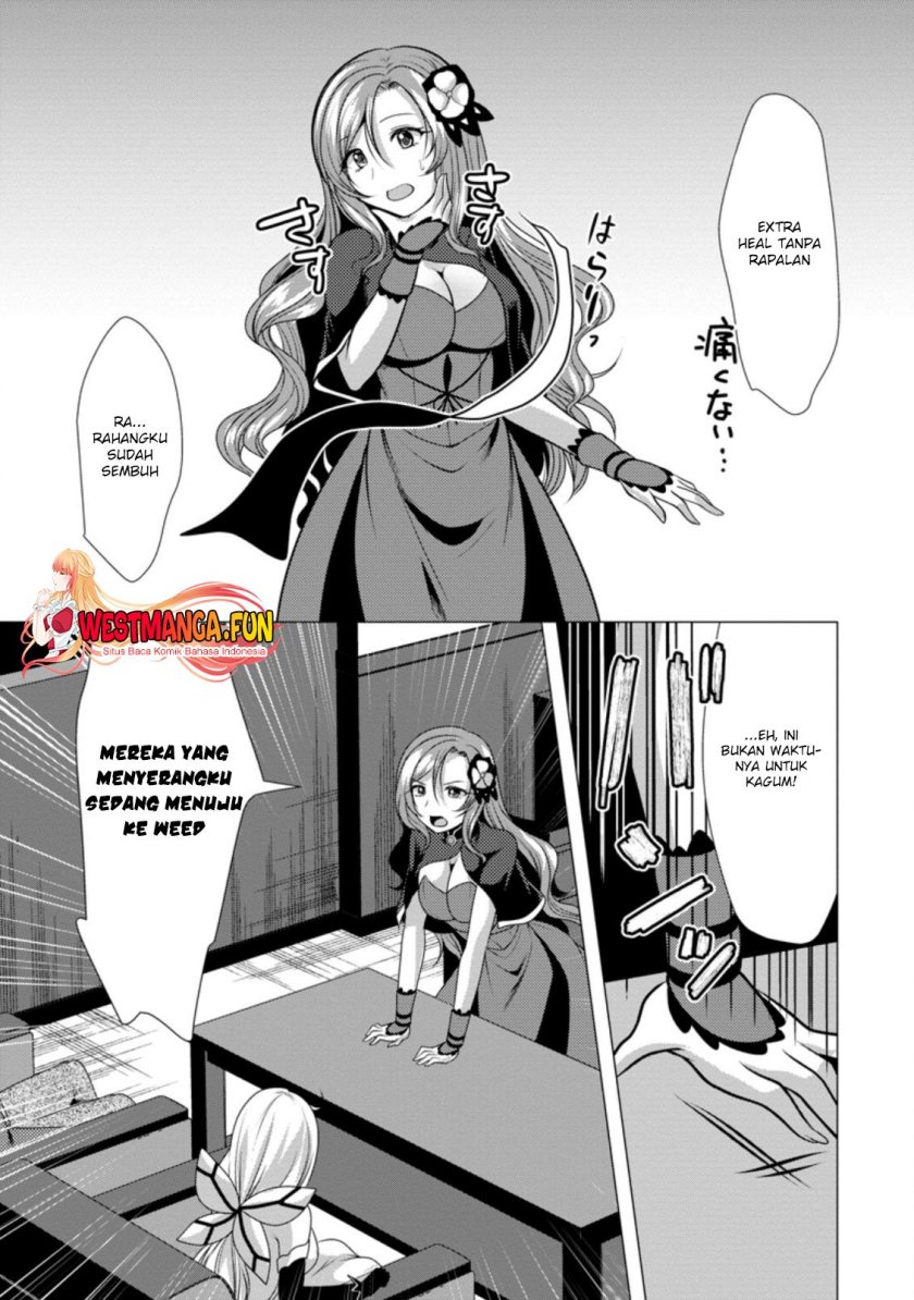 Hisshou Dungeon Unei Houhou Chapter 35 - halaman 32