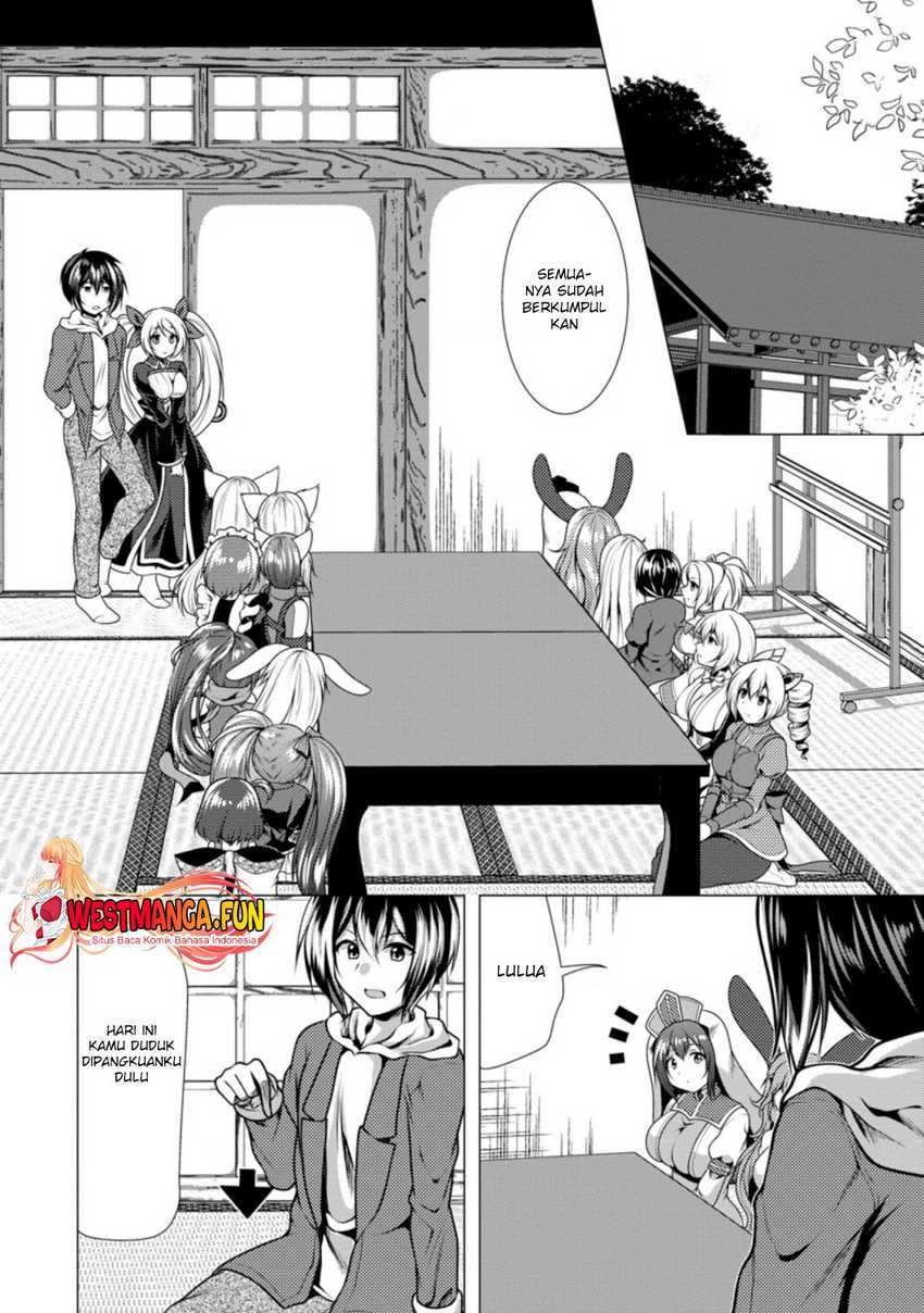 Hisshou Dungeon Unei Houhou Chapter 36 - halaman 14