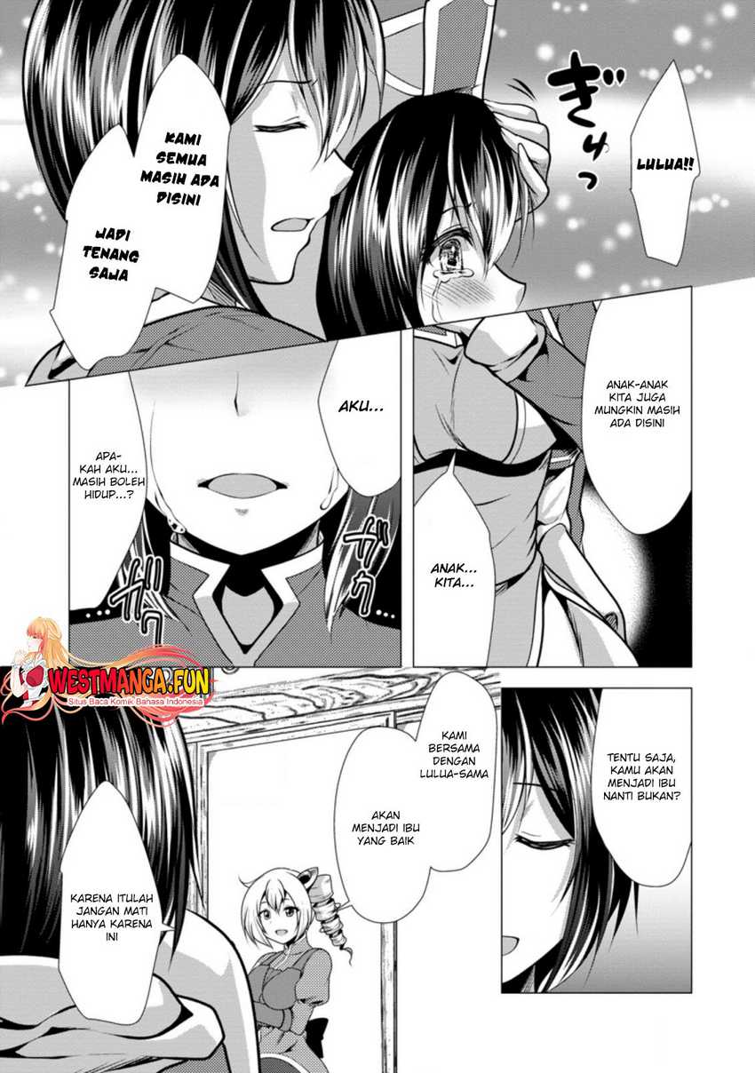 Hisshou Dungeon Unei Houhou Chapter 36 - halaman 17