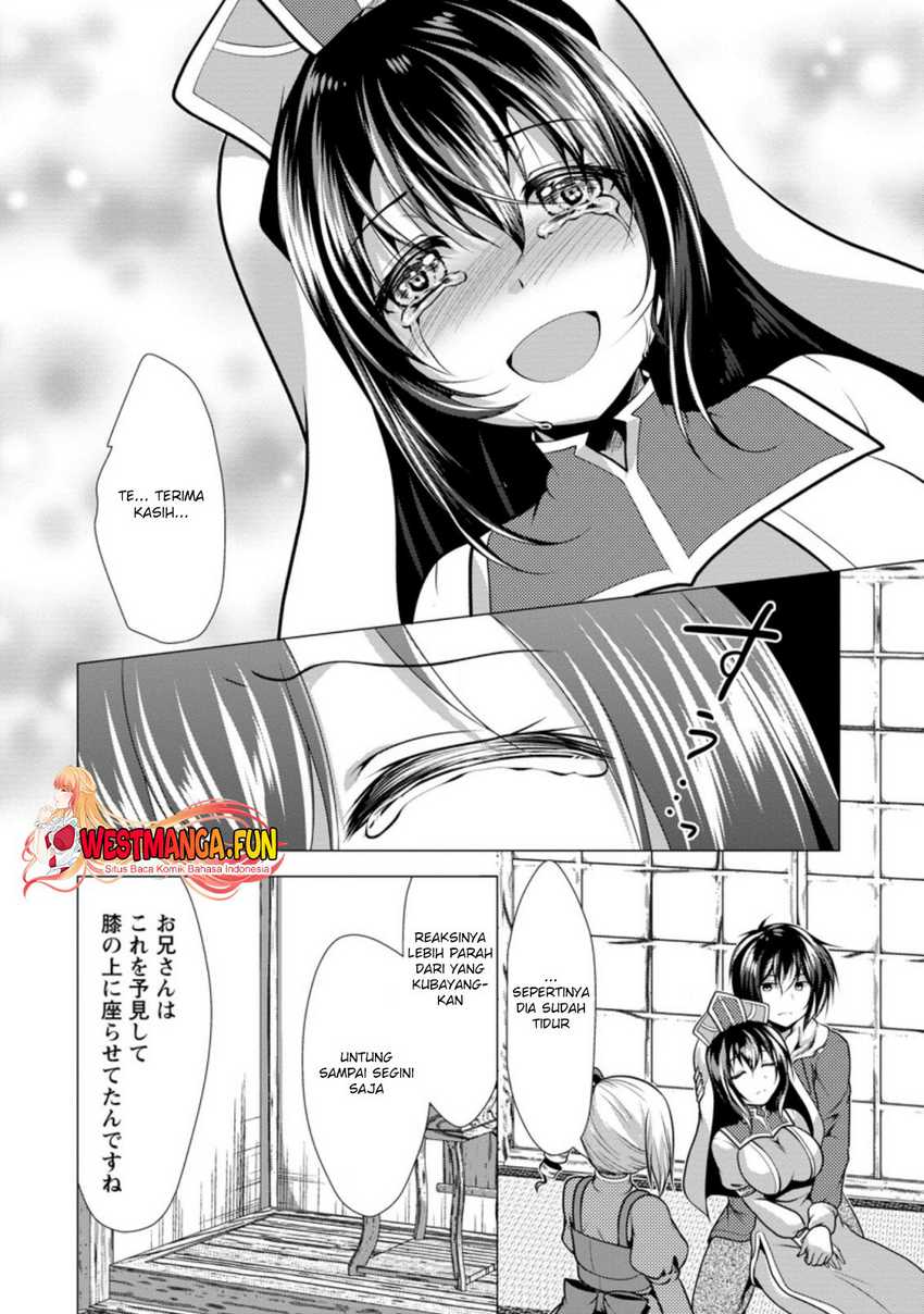 Hisshou Dungeon Unei Houhou Chapter 36 - halaman 19