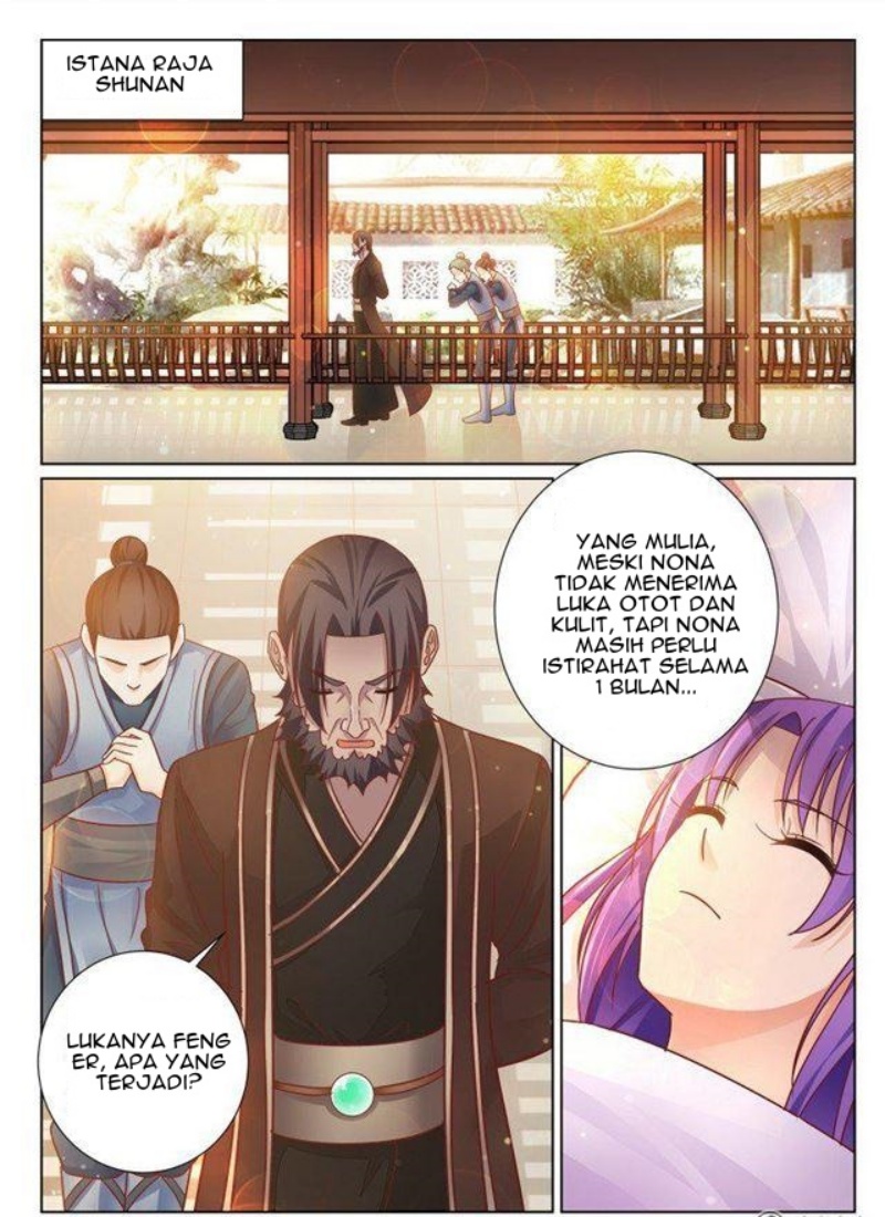 Hisshou Dungeon Unei Houhou Chapter 36 - halaman 2