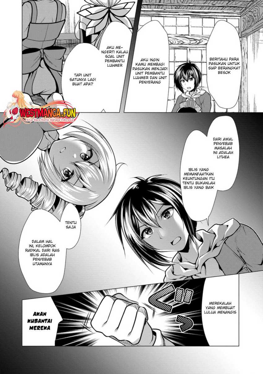 Hisshou Dungeon Unei Houhou Chapter 36 - halaman 21
