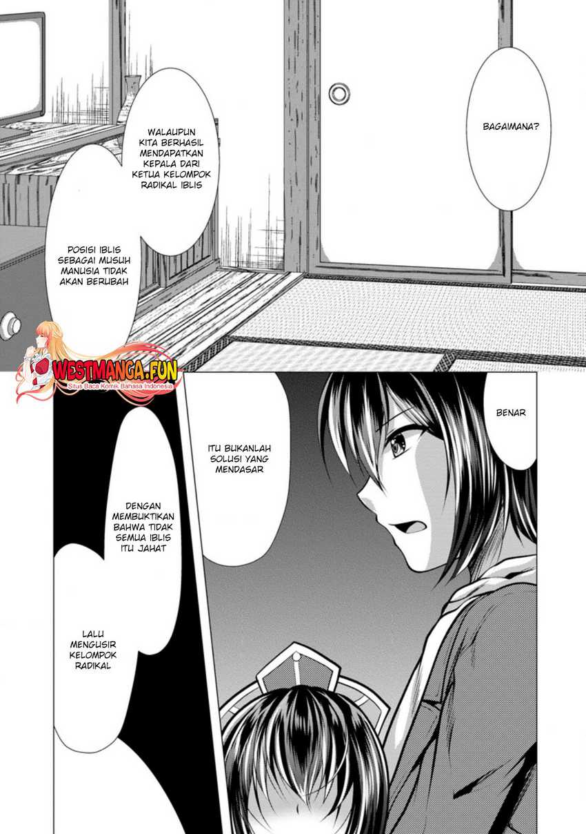 Hisshou Dungeon Unei Houhou Chapter 36 - halaman 22