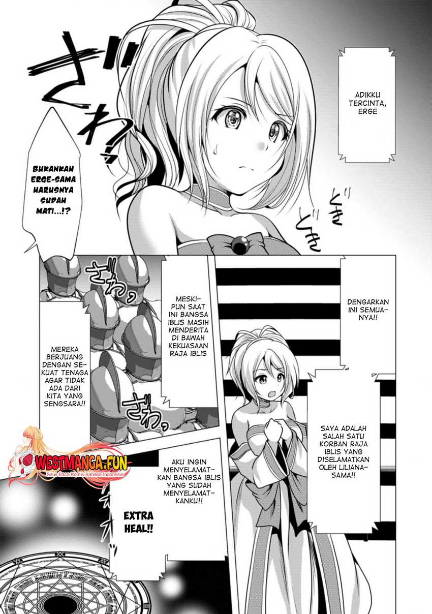 Hisshou Dungeon Unei Houhou Chapter 36 - halaman 26