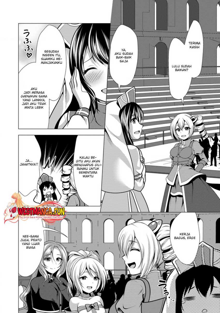 Hisshou Dungeon Unei Houhou Chapter 36 - halaman 29