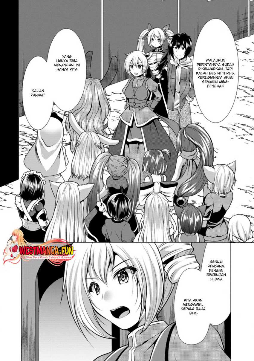 Hisshou Dungeon Unei Houhou Chapter 36 - halaman 31
