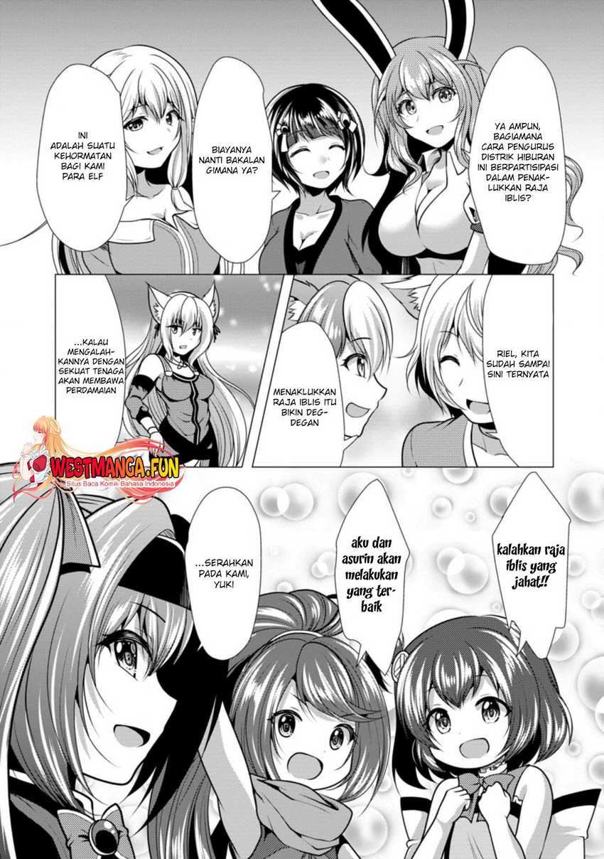 Hisshou Dungeon Unei Houhou Chapter 36 - halaman 32