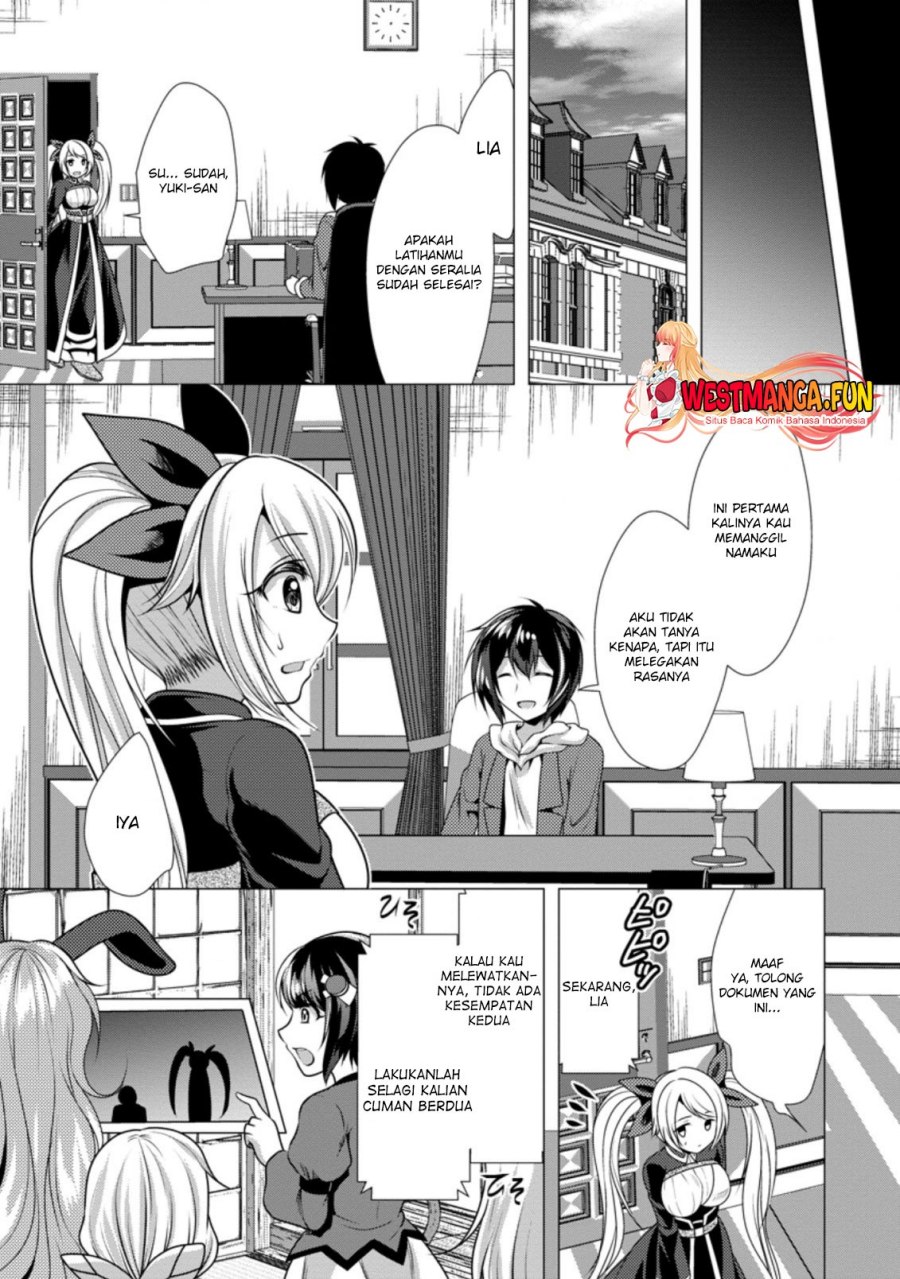 Hisshou Dungeon Unei Houhou Chapter 38 - halaman 14