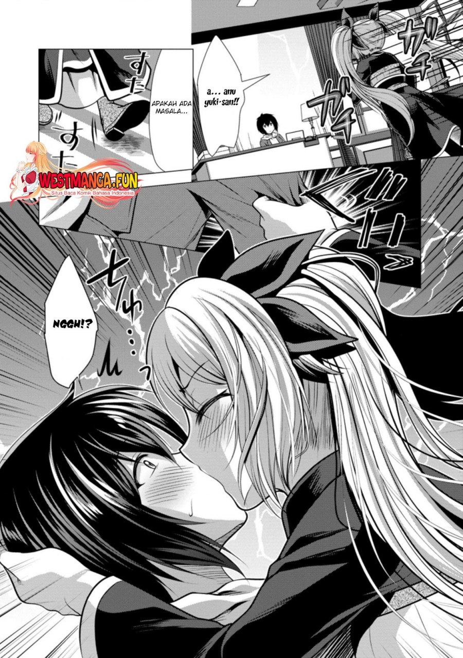 Hisshou Dungeon Unei Houhou Chapter 38 - halaman 15