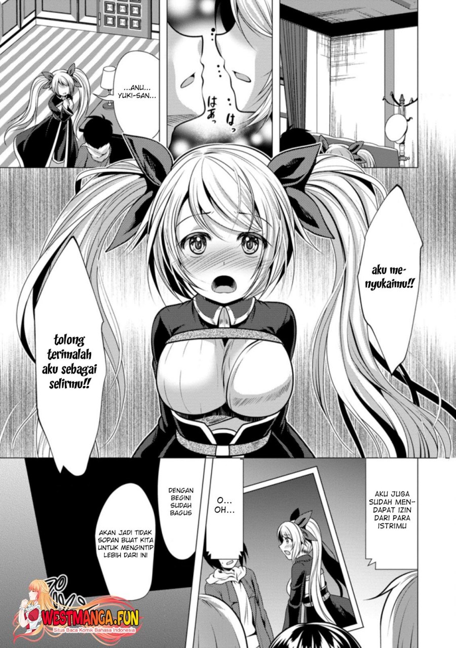 Hisshou Dungeon Unei Houhou Chapter 38 - halaman 16