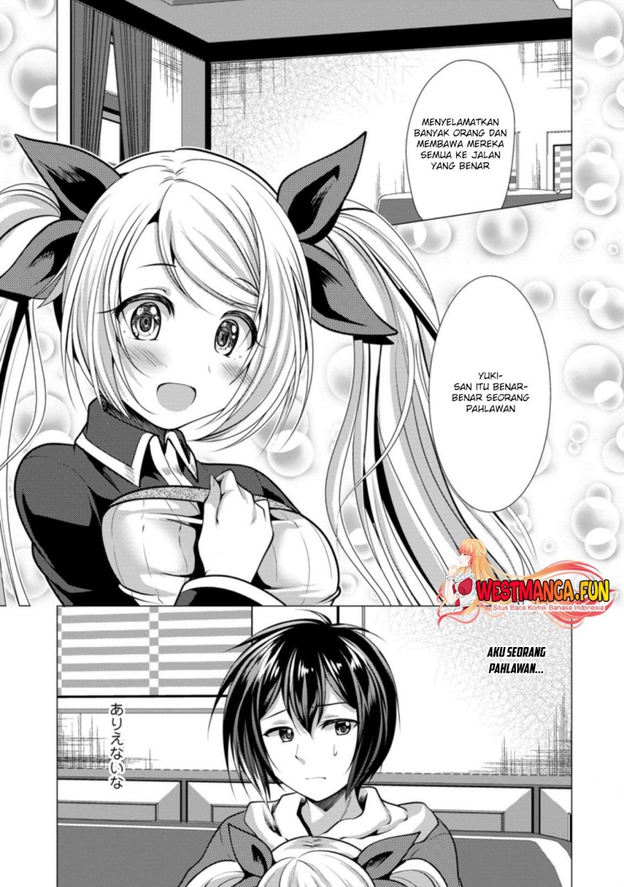 Hisshou Dungeon Unei Houhou Chapter 38 - halaman 20