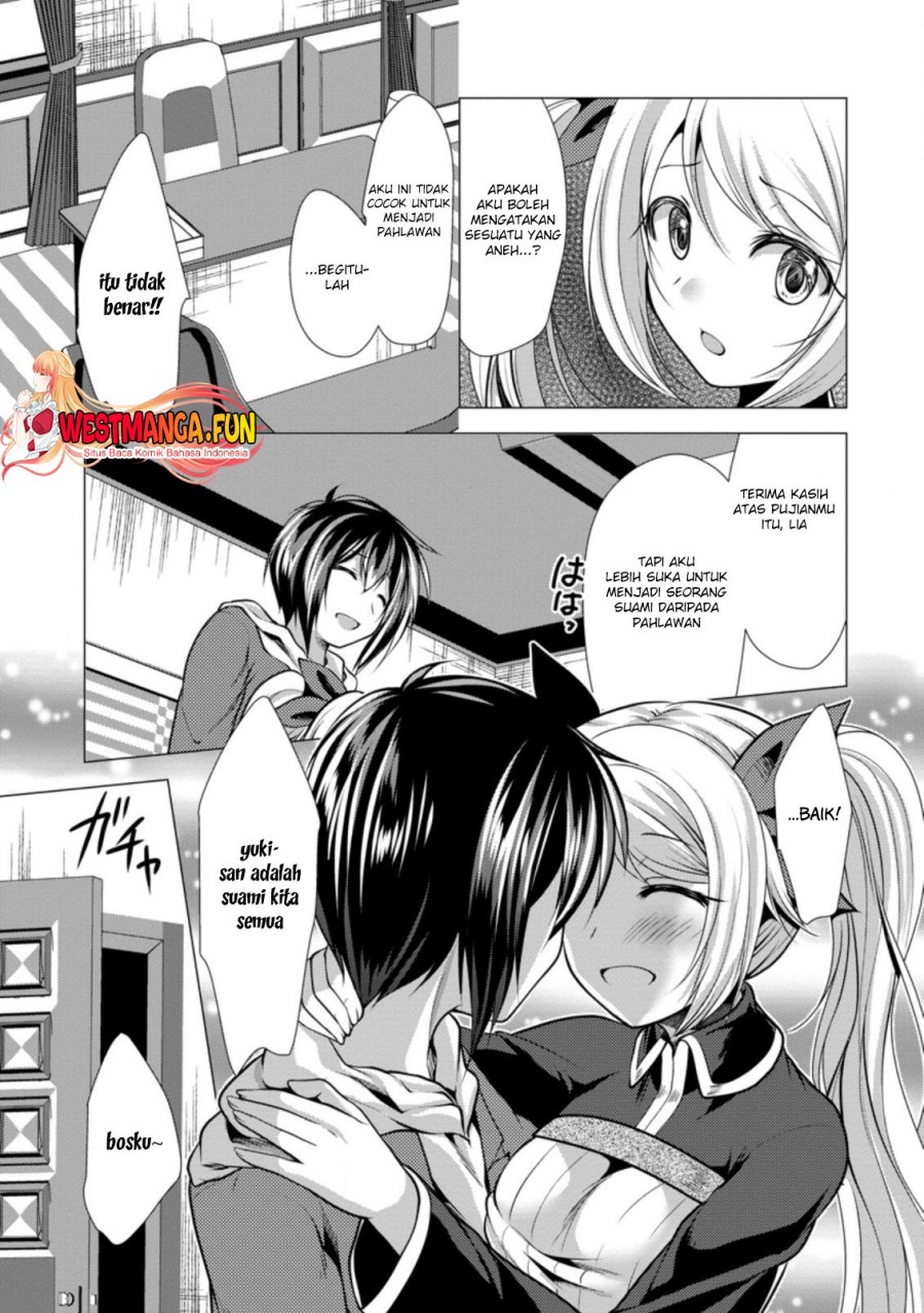 Hisshou Dungeon Unei Houhou Chapter 38 - halaman 22