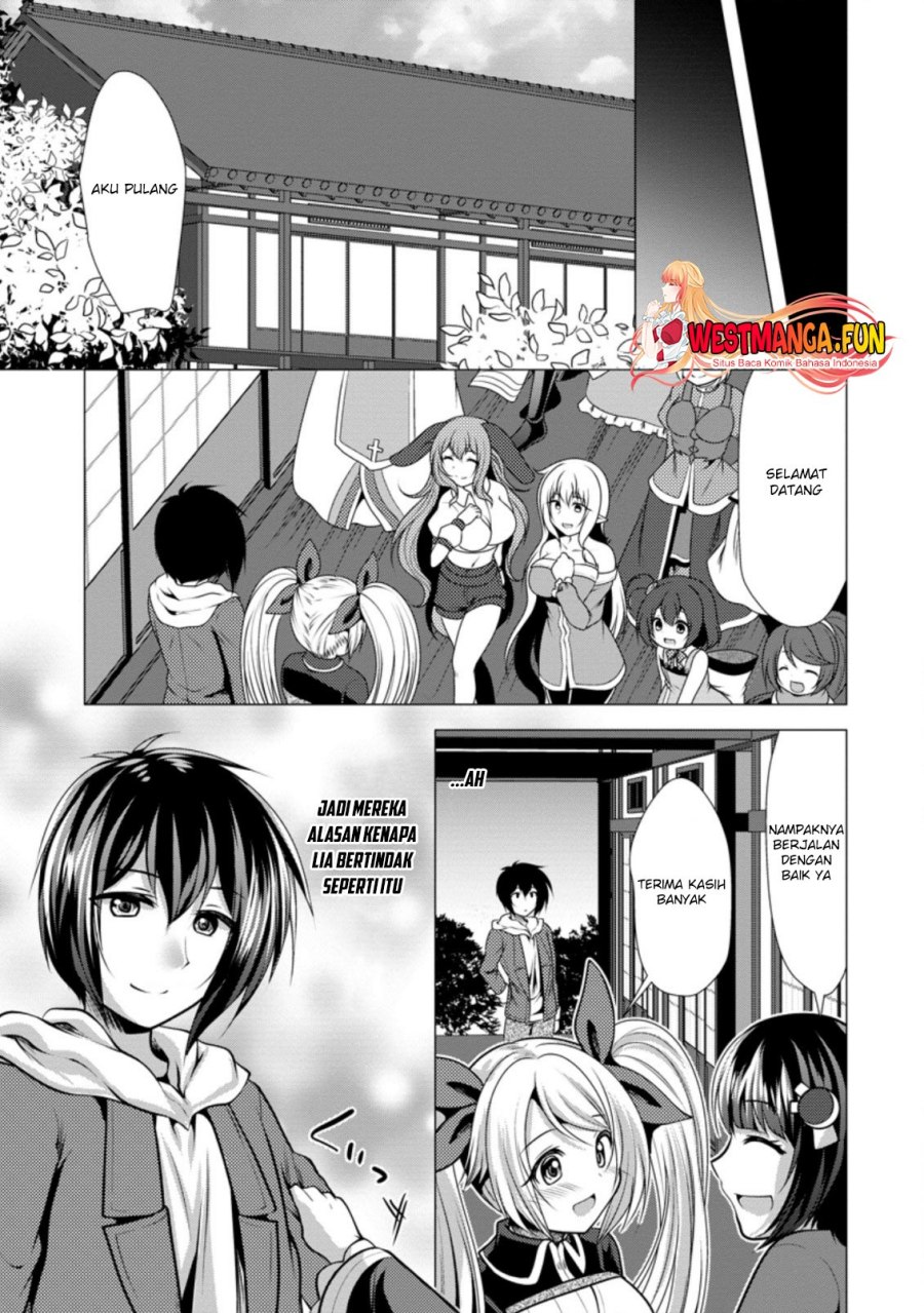 Hisshou Dungeon Unei Houhou Chapter 38 - halaman 24