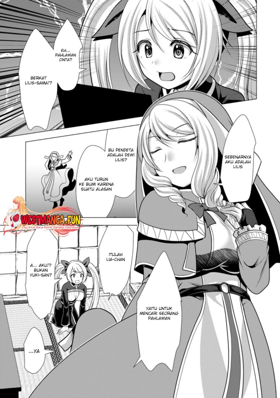 Hisshou Dungeon Unei Houhou Chapter 38 - halaman 28