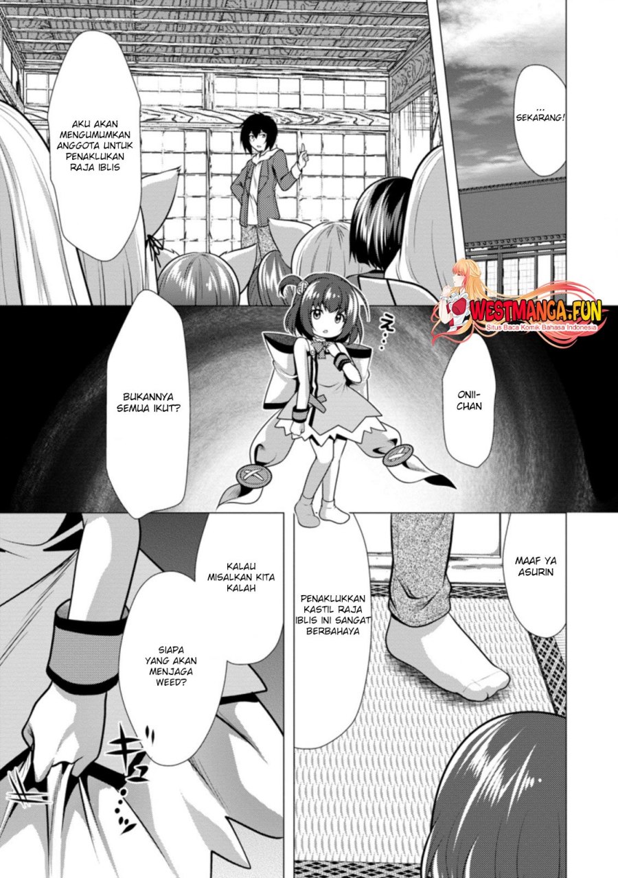 Hisshou Dungeon Unei Houhou Chapter 39 - halaman 14