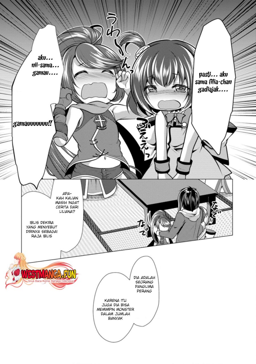 Hisshou Dungeon Unei Houhou Chapter 39 - halaman 15
