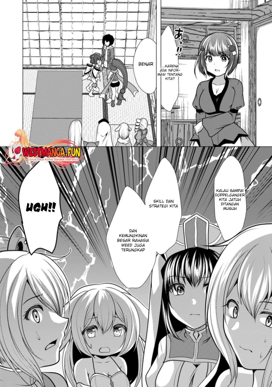 Hisshou Dungeon Unei Houhou Chapter 39 - halaman 17