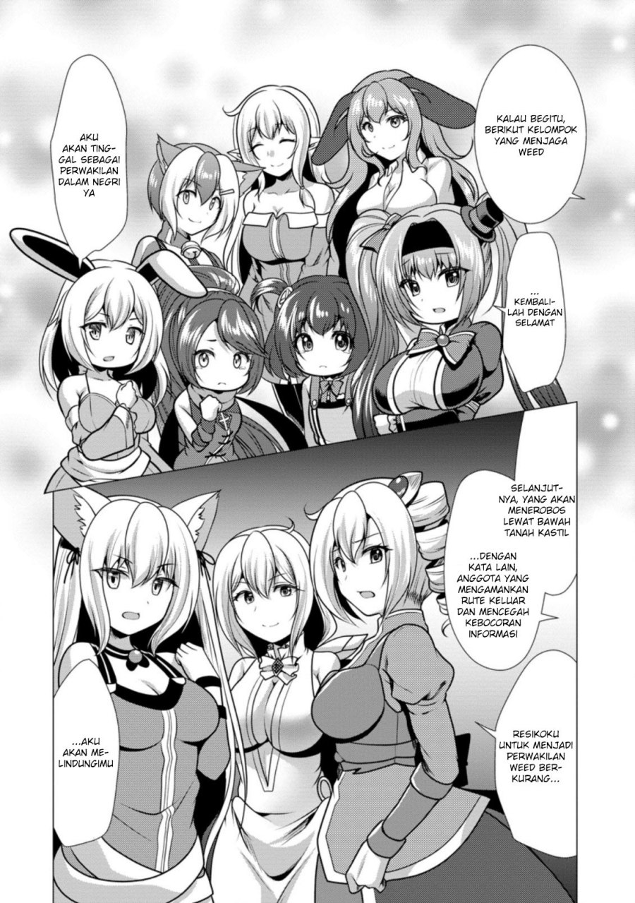Hisshou Dungeon Unei Houhou Chapter 39 - halaman 19