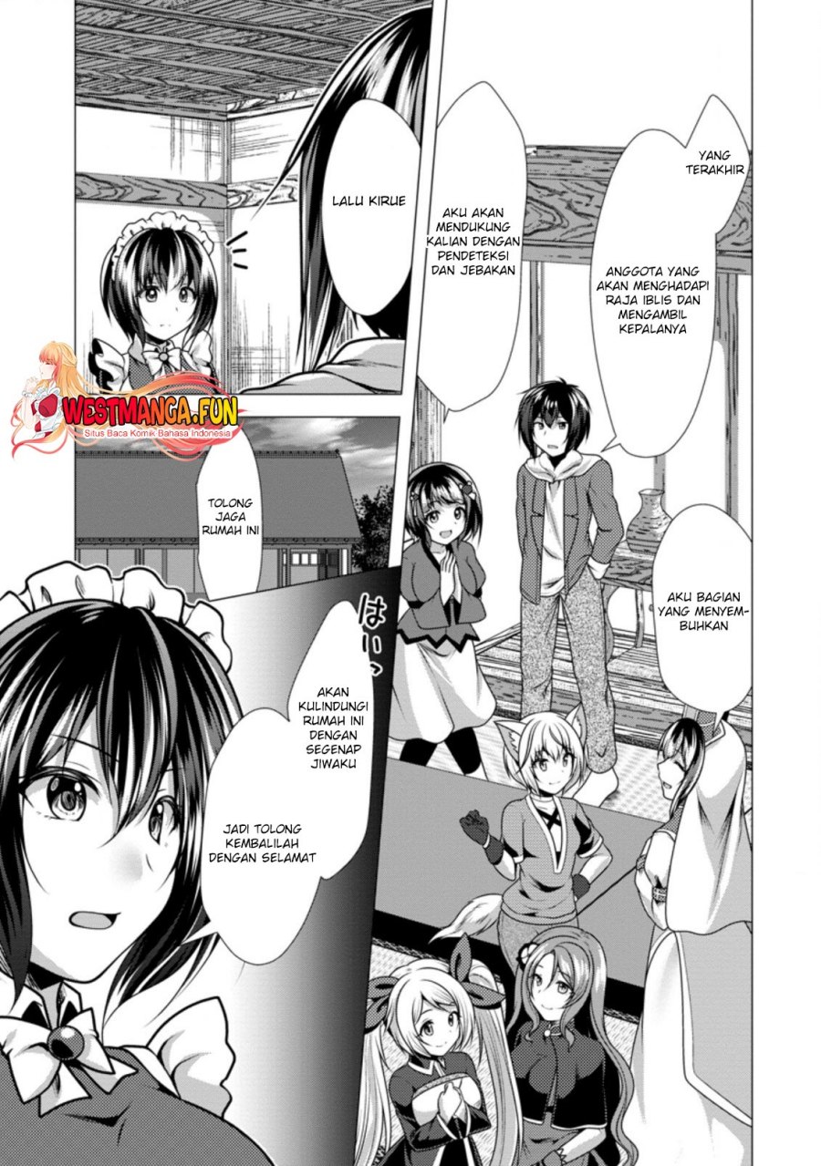 Hisshou Dungeon Unei Houhou Chapter 39 - halaman 20