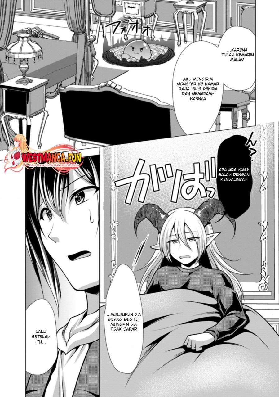 Hisshou Dungeon Unei Houhou Chapter 39 - halaman 22