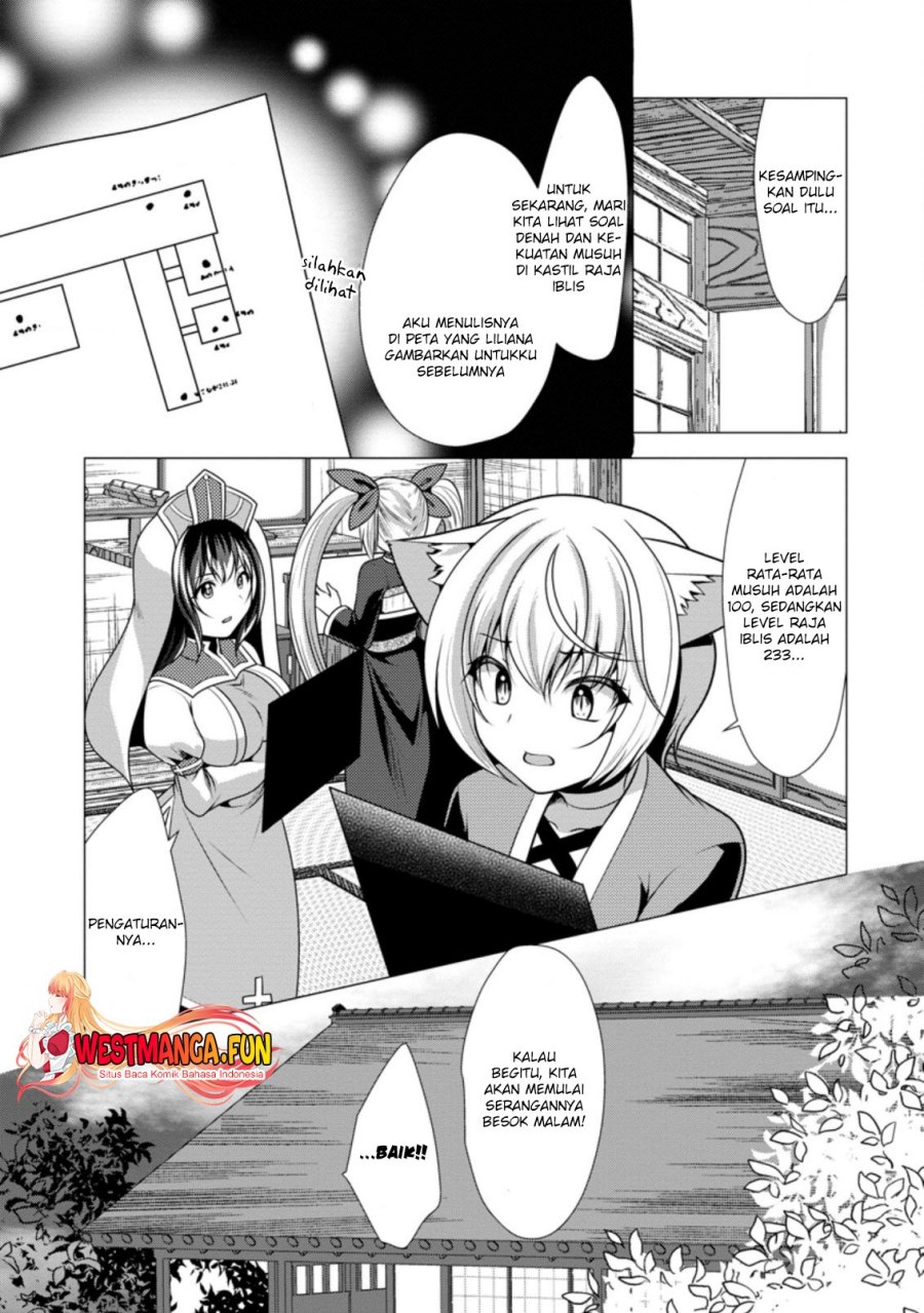 Hisshou Dungeon Unei Houhou Chapter 39 - halaman 24